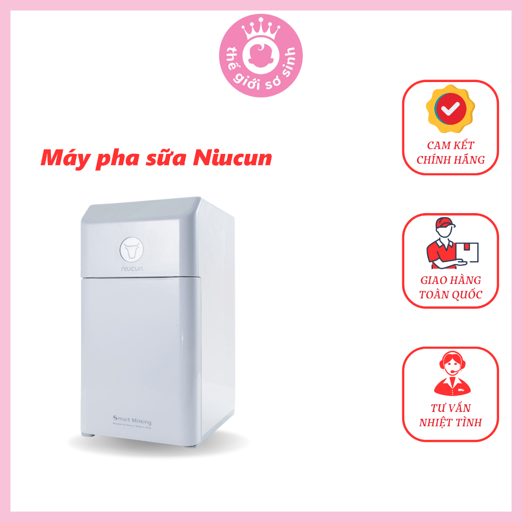 Máy pha sữa chính hãng Niucun - bảo hành 12 tháng
