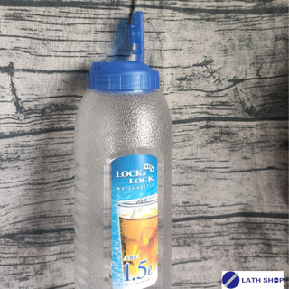 Bình nước Pet Lock&Lock 1.5L HAP731