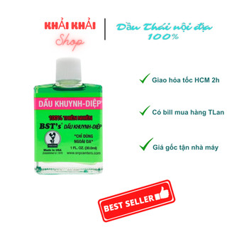 Dầu khuynh diệp mỹ 30ml