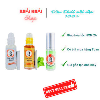 Dầu lăn Siang Pure Thái Lan
