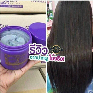 Ủ TÓC THÁI LAE SA LUAY MÀU TÍM