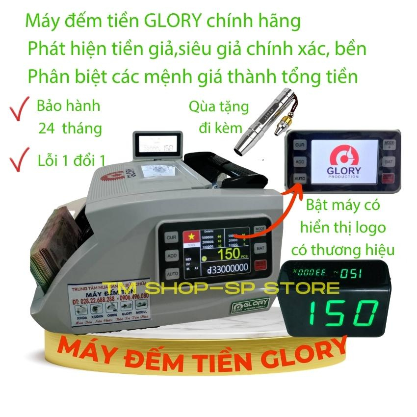 máy đếm tiền GLORY 8200 PLUS chính hãng công nghệ nhật , máy phát hiện tiền giả siêu giả chuẩn chính xác nhất hiện nay,