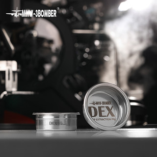 Giỏ Lọc Máy Pha Cà Phê DEX MHW-3BOMBER | DEX PRECISION FILTER BASKET