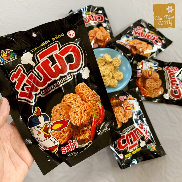 Snack mì đen thái lan vị cay ăn liền-ăn vặt -siêu ngon - MÌ ĂN SỐNG