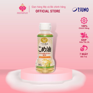 DẦU GẠO HỮU CƠ CHO BÉ ĂN DẶM TSUNO 180g