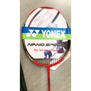 Vợt cầu lông Yonex (1 chiếc)