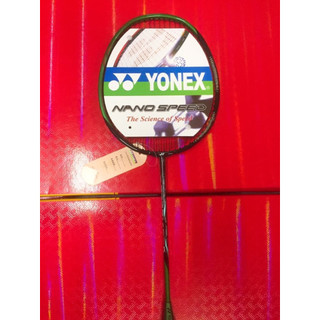 Vợt cầu lông Yonex (1 chiếc)