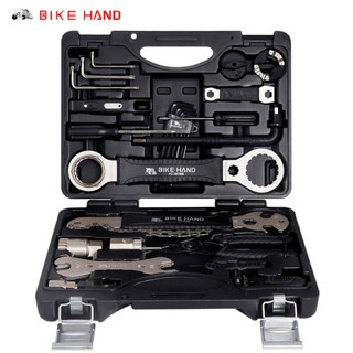  BỘ DỤNG CỤ ĐỒ NGHỀ SỬA CHỮA XE ĐẠP 22 MÓN BIKE HAND YC-721 