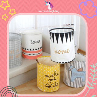 Sọt Vải Canvas Đựng Quần Áo Vintage Size To & Nhỏ