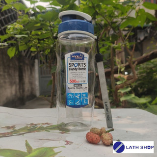 Bình Nước Thể Thao Lock&Lock HPP721 500ml