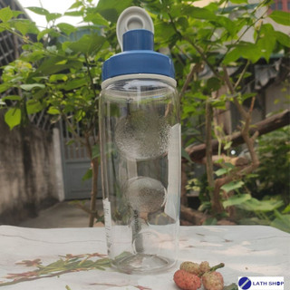 Bình Nước Thể Thao Lock&Lock HPP721 500ml