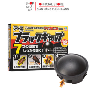 Viên diệt gián Nhật Bản hộp 12 viên Barracks Cap diệt sạch gián tận gốc, khử mùi hôi Nhật Bản - Kokubo