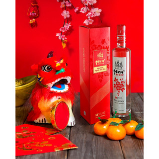 Rượu Men' Vodka 29.5% chai 300/500ml