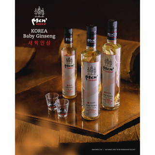 Rượu Men' Vodka Sâm 29.5% chai 300/500ml