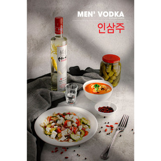 Rượu Men' Vodka Sâm 29.5% chai 300/500ml