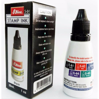 Mực dấu Shiny 28ml