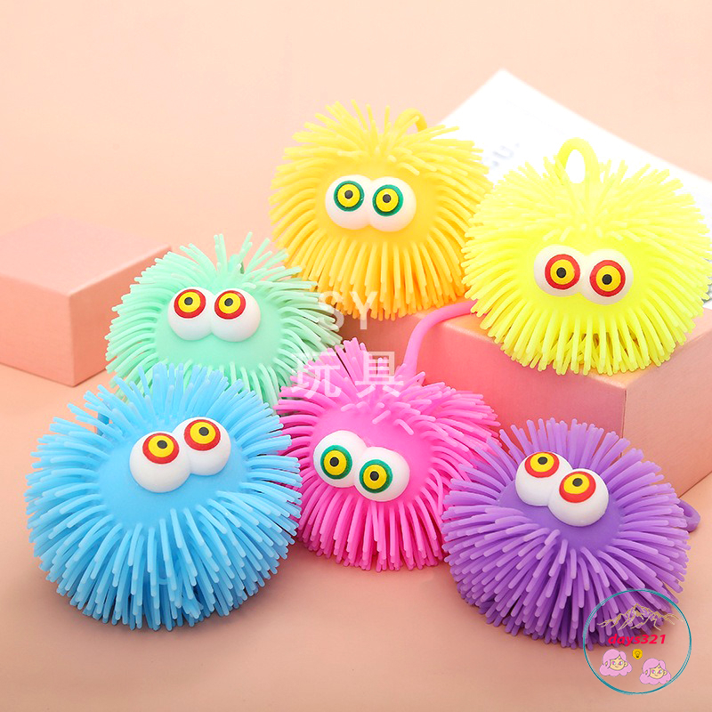 Quả chôm chôm phát sáng squishy đồ chơi giảm stress