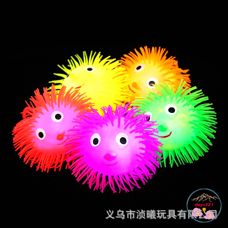 Quả chôm chôm phát sáng squishy đồ chơi giảm stress