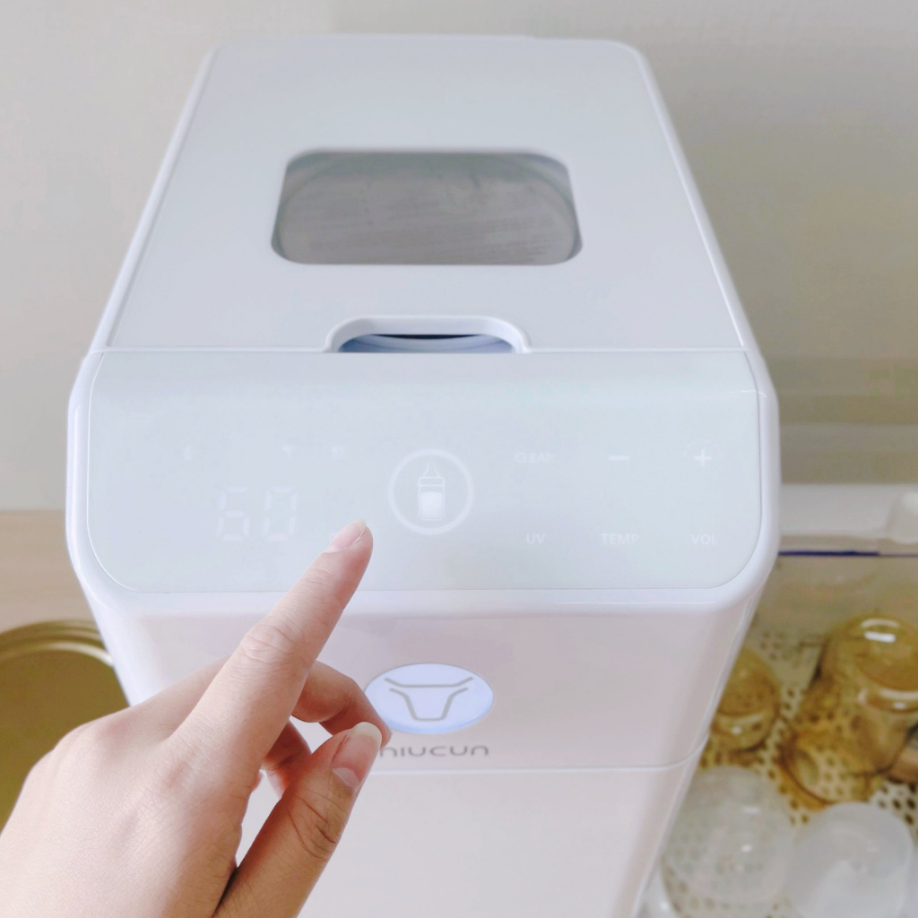 Máy pha sữa chính hãng Niucun - bảo hành 12 tháng