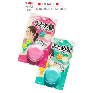 Sáp vuốt tóc và giữ nếp cho nữ matomage utena Nhật Bản - Nakaya