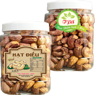 Hạt Điều Nguyên Vỏ Lụa Hiệu TPS