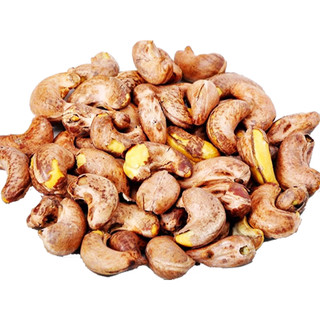Hạt Điều Nguyên Vỏ Lụa Hiệu TPS