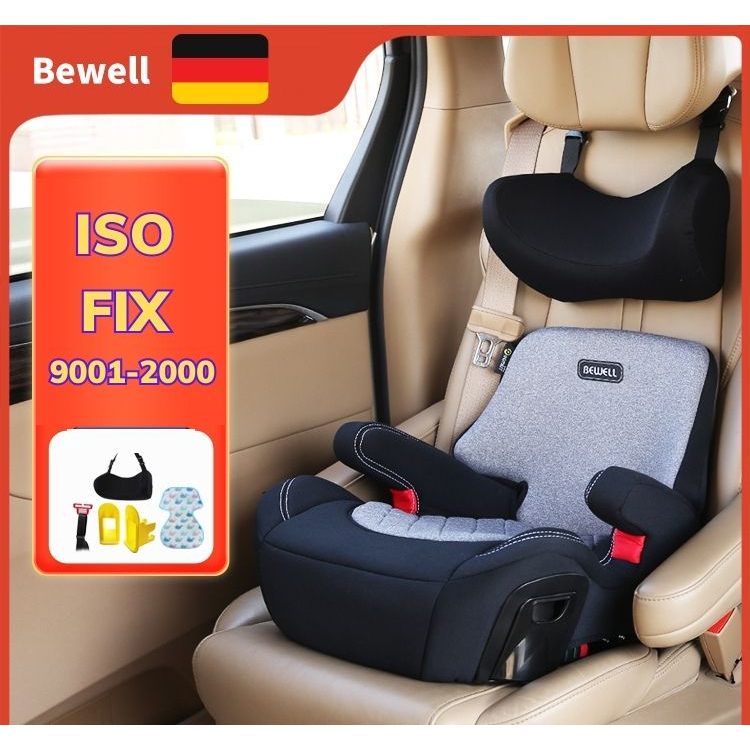 Ghế ngồi ô tô cho bé Bewell (thiết kế Đức) chuẩn ISO FIX 9001-2000 với tựa lưng điều chỉnh, đạt tiêu chuẩn 3C do TQ cấp