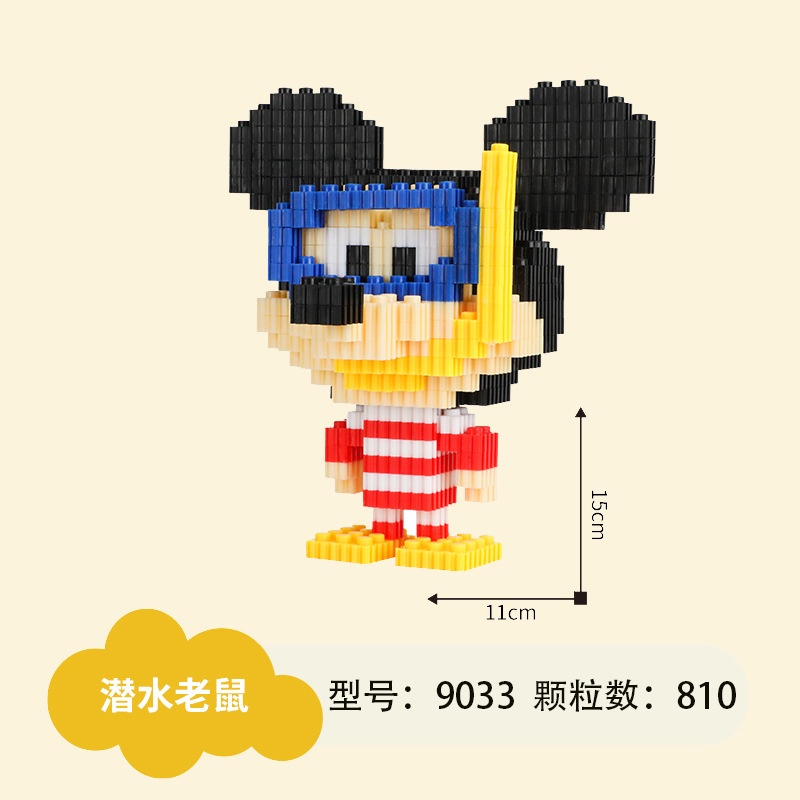 Le go Đồ chơi mô hình lắp ráp 3D mini hình các nhân vật hoạt hình Mickey, Vịt Donal, Stitch, Stellalou, Kitty, Yoshi