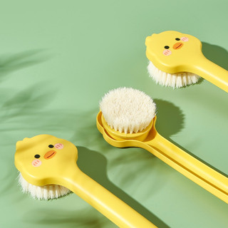 Dụng Cụ Kì Cọ Lưng Lông Mềm Phong Cách Nhật Bản - (Không Hộp)