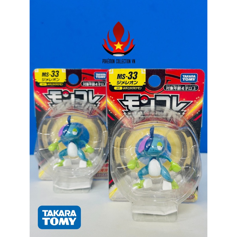 Mô hình nhân vật pokemon - Jimeleon
