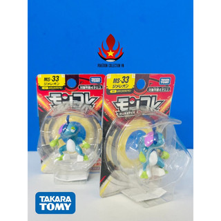 Mô hình nhân vật pokemon - Jimeleon