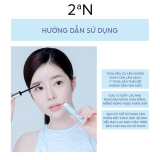 Tẩy trang 2aN Easy Off Mascara Remover