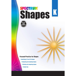 [ 16q Grade K  ] Spectrum Math, Reading, Writing, Phonics,...