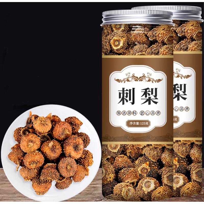 50gr Lê gai sấy khô