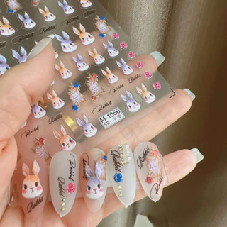 Sticker nổi 5D - 3D dán móng tay