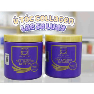 Ủ tóc lụa tím Lae Sa Luay Collagen Thái lan hũ tím 250ml