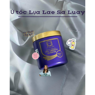 [Hàng Chính Hãng] Ủ tóc lụa tím Lae Sa Luay Collagen Thái lan hũ tím 250ml