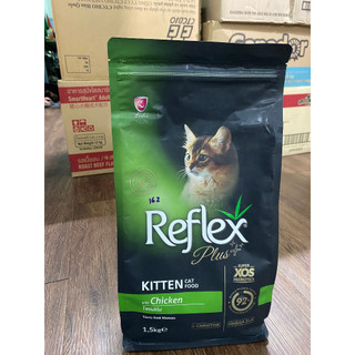 Reflex plus 1,5kg - hạt cho mèo cao cấp