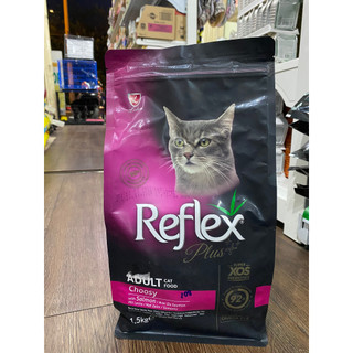 Reflex Plus 1,5kg - Hạt cho Mèo Cao Cấp