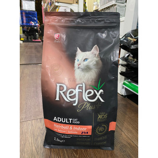 Reflex Plus 1,5kg - Hạt cho Mèo Cao Cấp