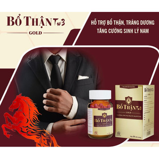 BỔ THẬN TW3 Gold -Giúp Bổ Thận Dương, Hỗ Trợ Giảm Tiểu Đêm, Tăng Cường Chức Năng Sinh Lý Nam Giới