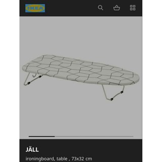 Cầu là GẤP GỌN IKEA JALL