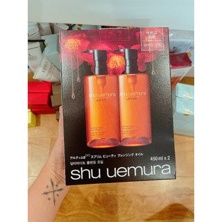Tẩy trang dầu shu nâu/vàng fullsize (FULLBOX)