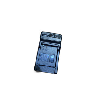 Sạc pin canon nb 4l/6l/8l