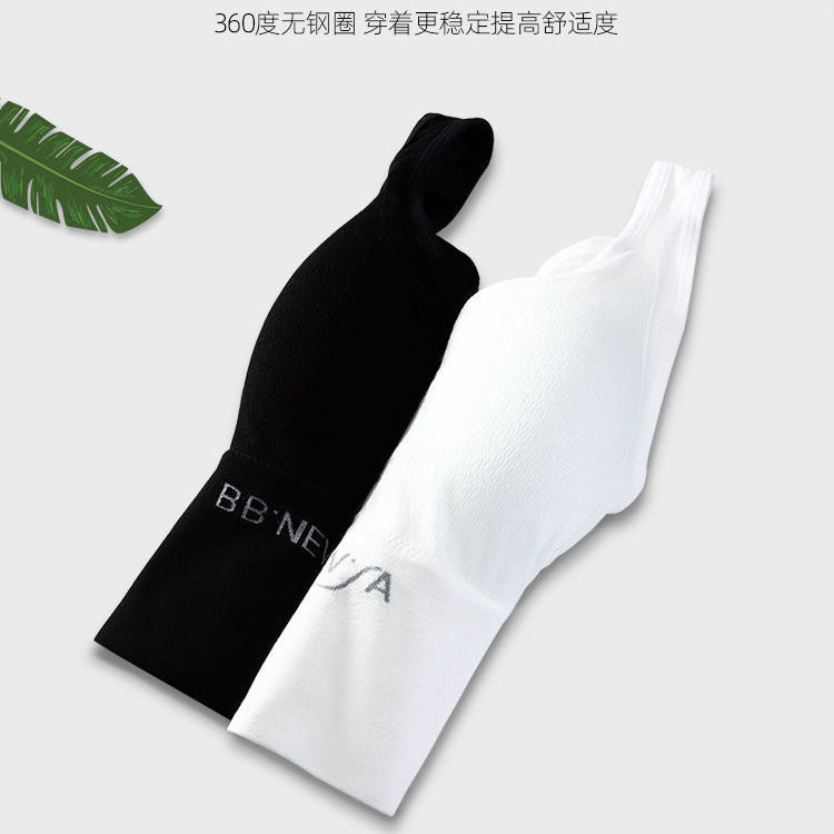 Áo 2 dây BBNEW GZDC thể thao Áo bra áo croptop cao cấp gym vải mịn thấm hút năng động thoải mái