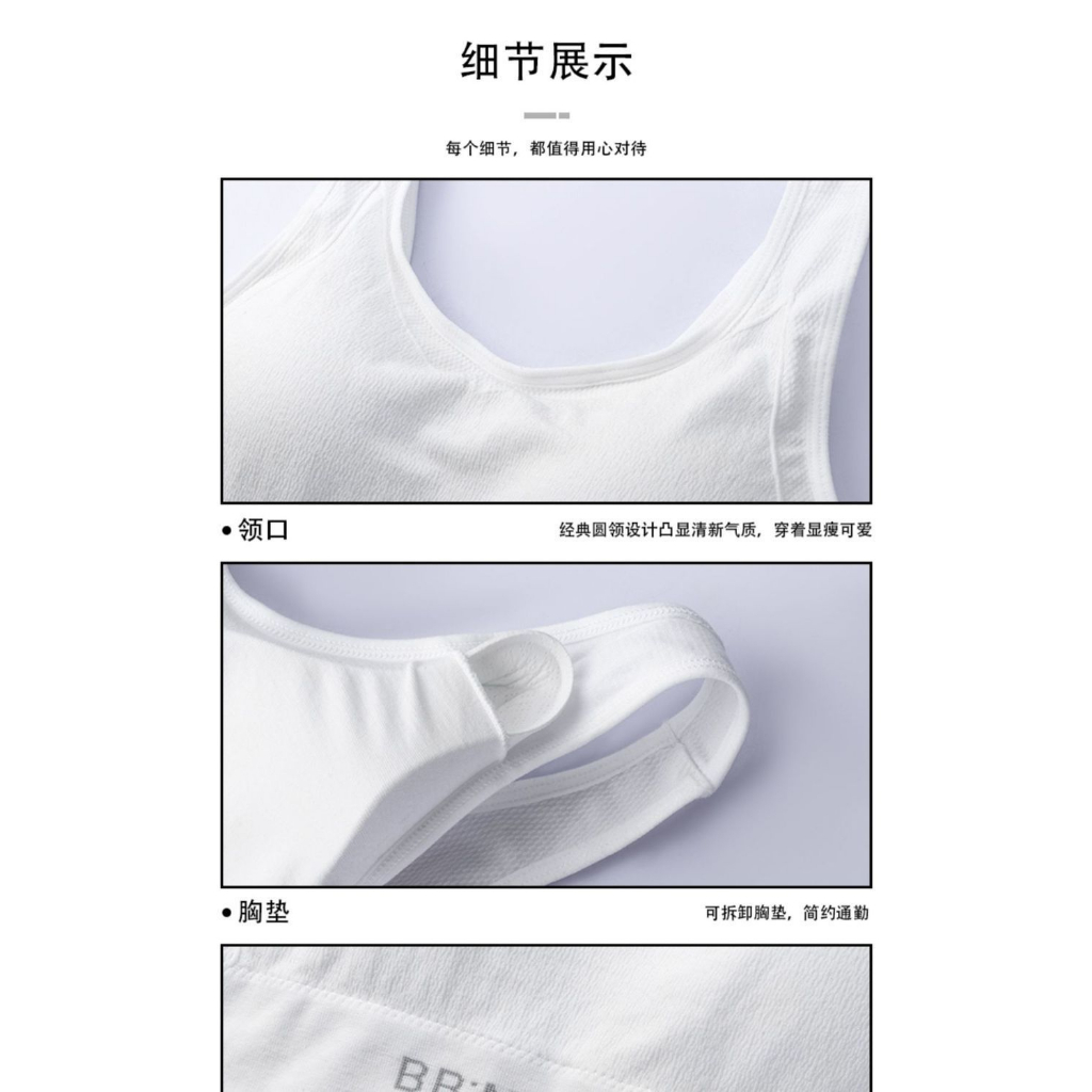 Áo 2 dây BBNEW GZDC thể thao Áo bra áo croptop cao cấp gym vải mịn thấm hút năng động thoải mái