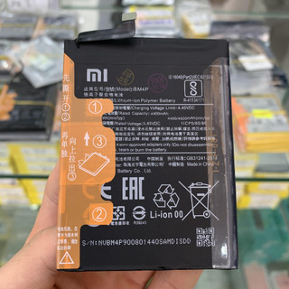 Pin xiaomi k30/ poco x2 mã bm4p, dung lượng chuẩn