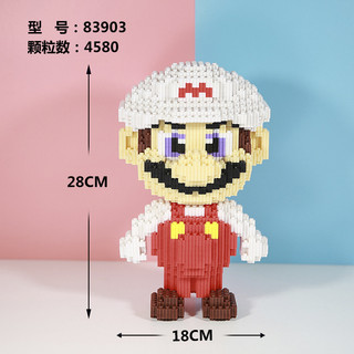 Bộ lắp ghép Mario Basic