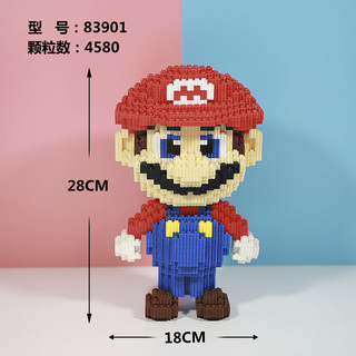 Bộ lắp ghép Mario Basic
