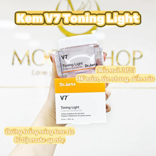 KEM DƯỠNG TRẮNG DA DR.JART V7 TONING LIGHT